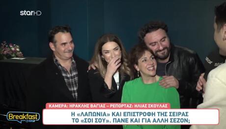 Μελέτης Ηλίας