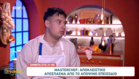 MasterChef: Ο Σαμ Αποφασισμένος Να «Μονομαχήσει»