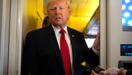 Ντόναλντ Τραμπ