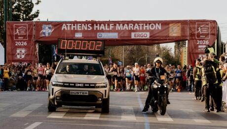 Dacia: «Μαζί γράφουμε χιλιόμετρα και ιστορία»