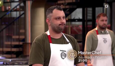 MasterChef