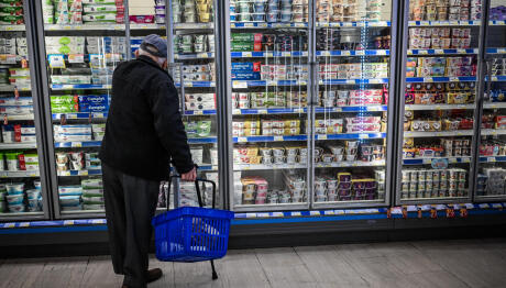 Voucher Σούπερ Μάρκετ: Τι Είναι - Ποιοι Το Δικαιούνται