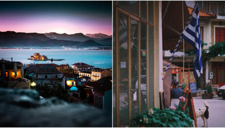 25η Μαρτίου: Προτάσεις Για Μονοήμερες Εκδρομές