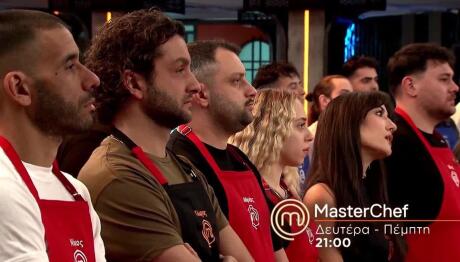 MasterChef Trailer Τρίτη 11/3/2026