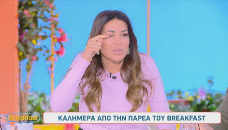 Ελένη Χατζίδου