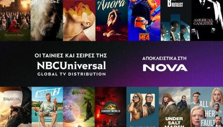 Nova Και NBCUniversal