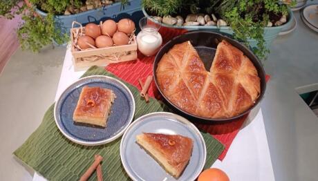 Γαλακτομπούρεκο Με Σιρόπι Πορτοκάλι