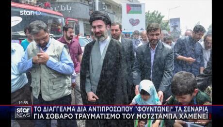 Οργιάζουν Οι Φήμες Για Τον Μ. Χαμενεΐ: «Είναι Σε Κώμα»