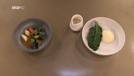 MasterChef: Συνταγή Για Γλυκάδια Μόσχου Φρικασέ