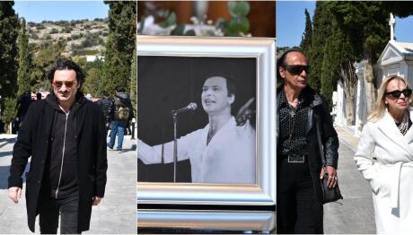 Γιώργος Μαρίνος: Σε Κλίμα Συγκίνησης Η Κηδεία Του
