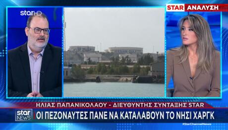 Φλέγεται η Μέση Ανατολή: Τα συστήματα Merops & το Μπαχρέιν στον πόλεμο