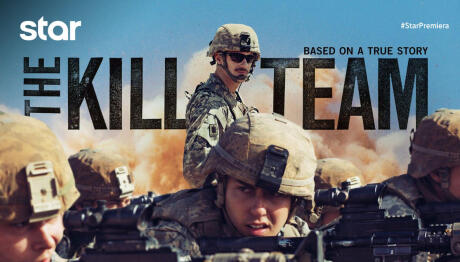 «The Kill Team»
