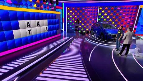 Τροχός της Τύχης