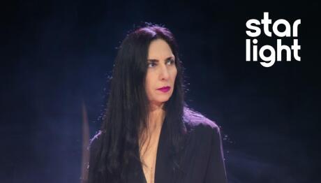 Κερασία Σαμαρά