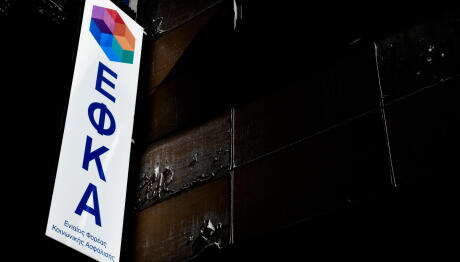 Συντάξεις Απριλίου: Νωρίτερα Η Καταβολή Τους