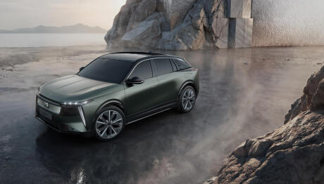 DS N°7: Το νέο μοντέλο ήρθε από το...διάστημα