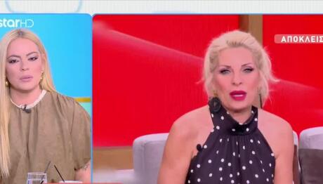 Βαγγέλης Περρής