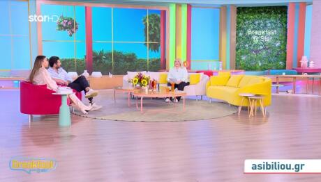 Νέα Σελήνη στους Ιχθύες: Ποιοι Επηρεάζονται Περισσότερο