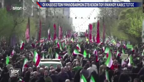 Ιράν: Επιβεβαίωσε Τον Θάνατο Λαριτζανί