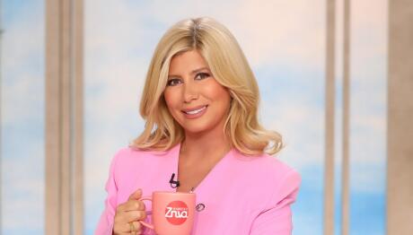 Ζήνα Κουτσελίνη