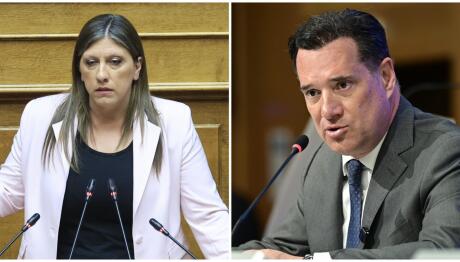 Κωνσταντοπούλου: Στο TikTok Το Βίντεο Με Άδωνι & Κρακεράκια