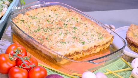 Συνταγή για νηστίσιμο παστίτσιο
