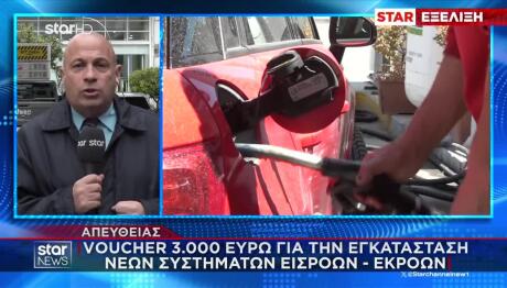 Πρατηριούχοι: Τι Αποφάσισαν Για Τις Απεργίες