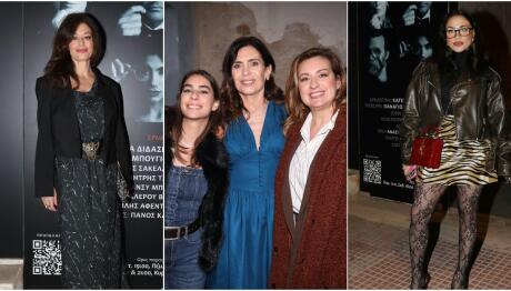 Ο Γλάρος του Τσέχωφ: Ποιοι πήγαν στην επίσημη πρεμιέρα