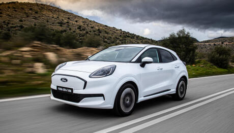 Ford Puma Gen-E Van: Που μπορείτε να το δείτε