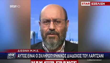 Iράν: Ποιος Είναι Ο Σκληροπυρηνικός Διάδοχος Του Λαριτζανί