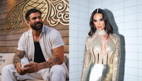 Δημήτρης Αλεξάνδρου - Ρία Ελληνίδου