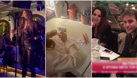 Έγκυος η Ελεάνα Παπαϊωάννου - Η αποκάλυψη της κόρης της