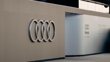 Audi F1 Project: Οι αλλαγές στην διοίκηση