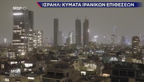 Σενάρια για χερσαία επιχείρηση των ΗΠΑ στο Ιράν