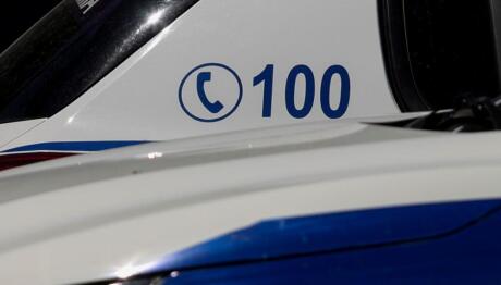 Ιωάννινα: Αστυνομικός Αυτοπυροβολήθηκε Στο Κεφάλι