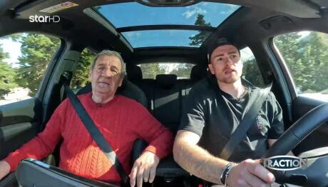 Αλέξανδρος Γκιννής