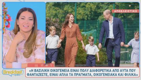 Ανδρέας Λαγός