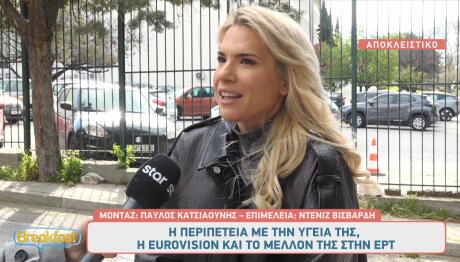 Κέλλυ Βρανάκη