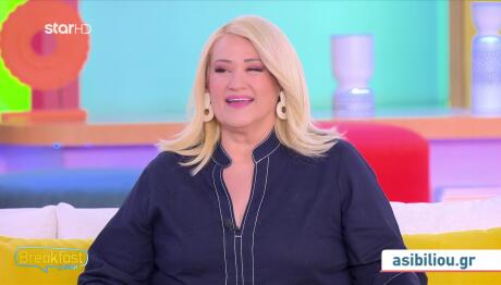 Άση Μπήλιου: «Η εβδομάδα θα είναι ζόρικη αστρολογικά» - Οι δύσκολες όψεις