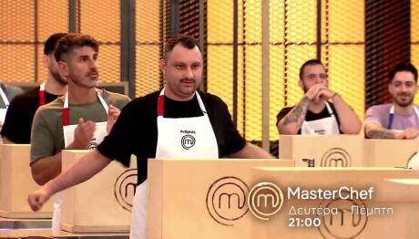 MasterChef 2026: Trailer 23/2/2026