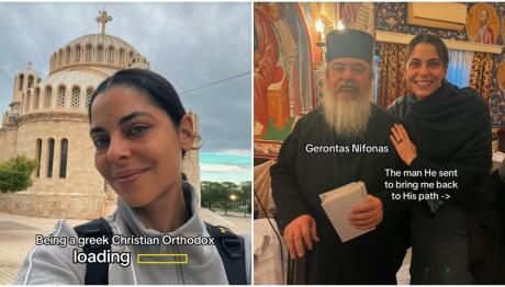 Κουρεντή: «Δεν είμαι πλέον σκλάβος αυτού του κόσμου. Είμαι παιδί του Θεού»