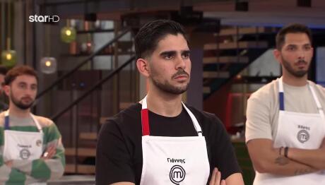MasterChef