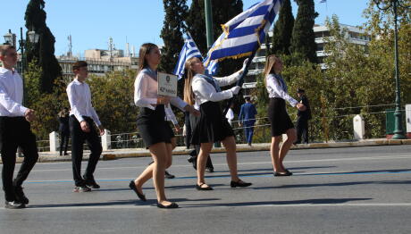 Καιρός 25η Μαρτίου: Με Βροχή Η Μαθητική Παρέλαση