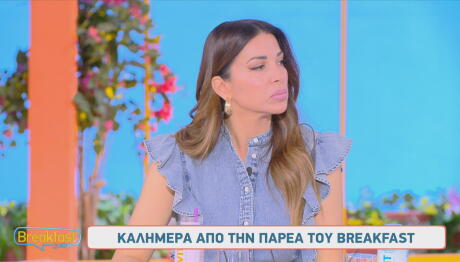 Ελένη Χατζίδου