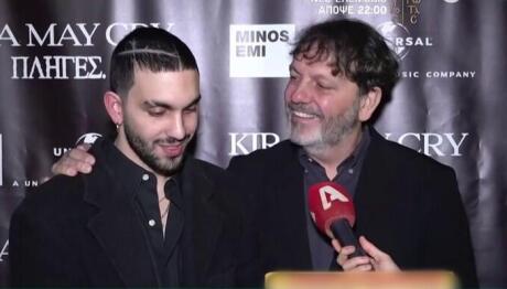 KIRA MAY CRY: Ο λόγος που δεν έλεγε ότι είναι γιος του Στάθη Αγγελόπουλου