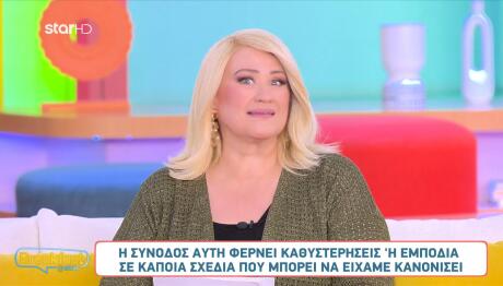 Σύνοδος Ήλιου-Κρόνου στον Κριό: Πώς Επηρεάζονται Τα Ζώδια