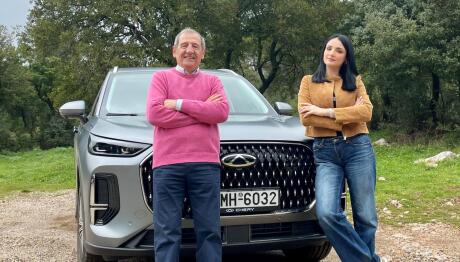 TractioN Trailer 29/3/2026 Στις 14:10 Στο Star