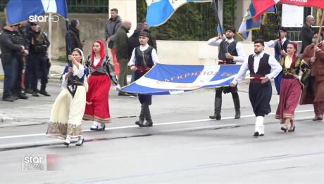 Ολοκληρώθηκε Η Μαθητική Παρέλαση Της 25ης Μαρτίου