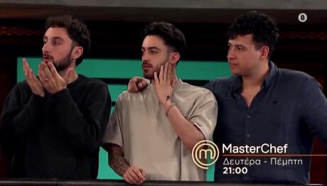 MasterChef