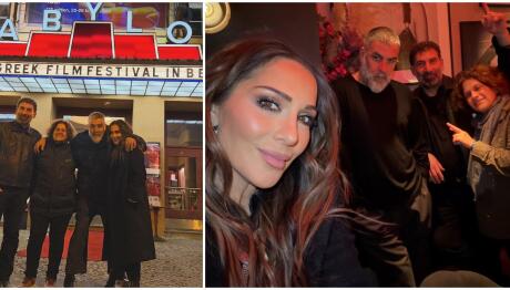 Βανδή: Στο Βερολίνο για την τιμητική βράβευση του Βασίλη Μπισμπίκη